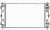 Радиатор двигателя Chrysler (крайслер) Stratus